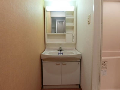 【洗面所】 | 堺グリーンプラザ