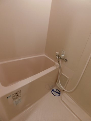 【浴室】 | 堺グリーンプラザ