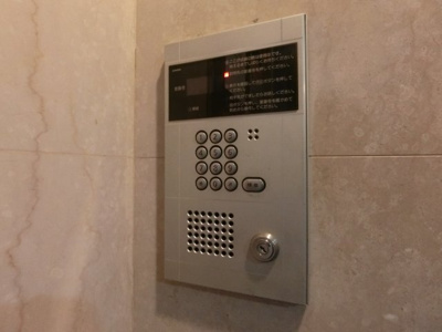 【セキュリティ】 | 堺グリーンプラザ