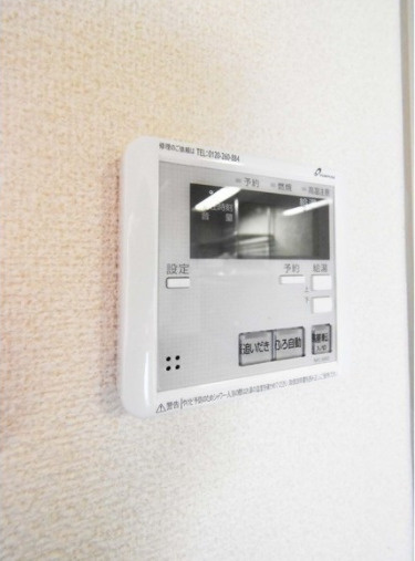 ラ・テール参番館のセキュリティ