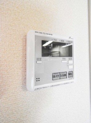 【セキュリティ】 | ラ・テール参番館