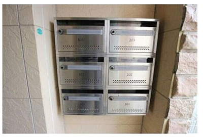 【その他共用部分】 | リブレア久留米大学駅前A棟