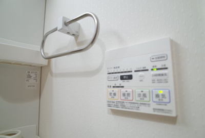 【設備】 | タウニー東灘