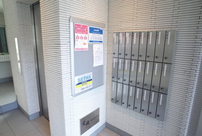 【その他共用部分】 | タウニー東灘