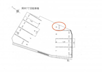 中田ガレージの画像