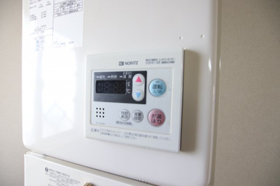 【設備】 | パークハイツ深井 | 給湯