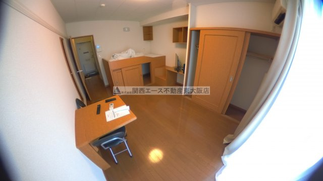 【居間・リビング】 | レオパレスルサルカ