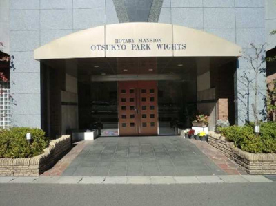 【エントランス】 | ロータリーマンション大津京パークワイツ