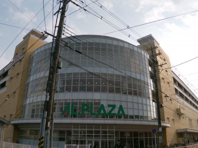 【周辺】 | 大津市真野2丁目2-2　中古戸建 | 平和堂 ショッピングセンター
