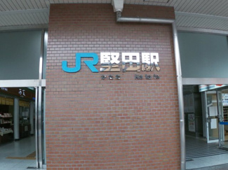 【周辺】 | 堅田駅