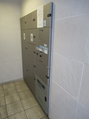 【その他共用部分】 | ロアール両国