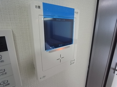 【セキュリティ】 | アムール植村