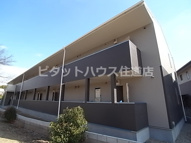 アムール植村の画像