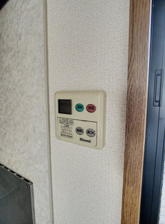 【設備】 | コーポグレイス | 追い焚き機能付きです。