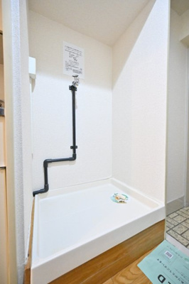 【設備】 | 池袋シティハイツ