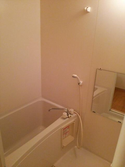 【浴室】 | エース五番館