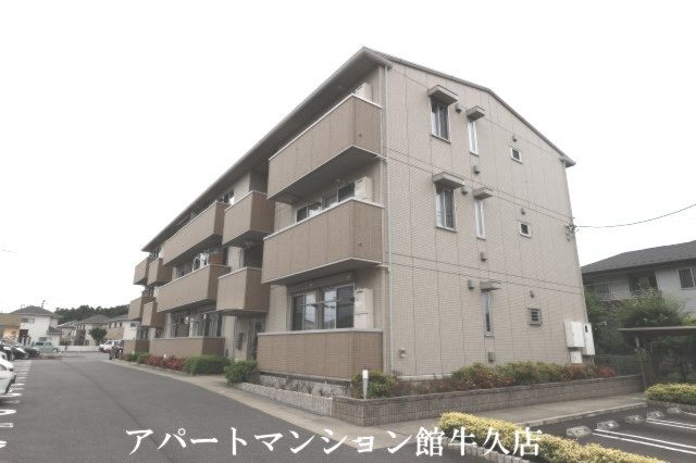 ひたち野Merry.Pal（メリーパル）