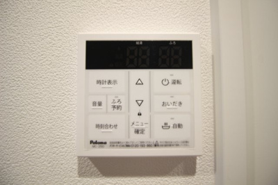 【設備】 | Vent vert