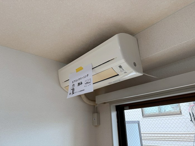 【設備】 | ロイヤルハイツ東海大前 | 暑い夏や寒い冬に大活躍のエアコン付きです☆冷暖房完備で1年中快適に過ごせます♪