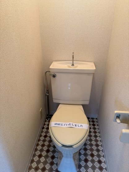 【トイレ】 | ロイヤルハイツ東海大前 | 人気のバストイレ別です♪トイレが独立していると使いやすいですよね☆