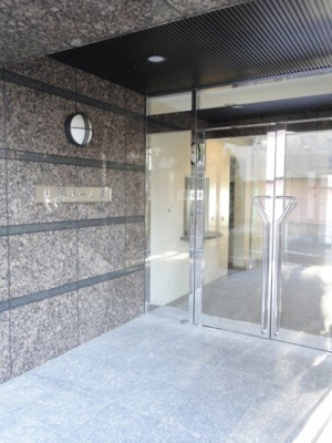 【エントランス】 | 松濤ホームズ