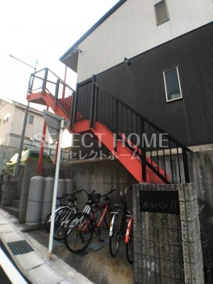 【その他】 | ガルバンⅡ