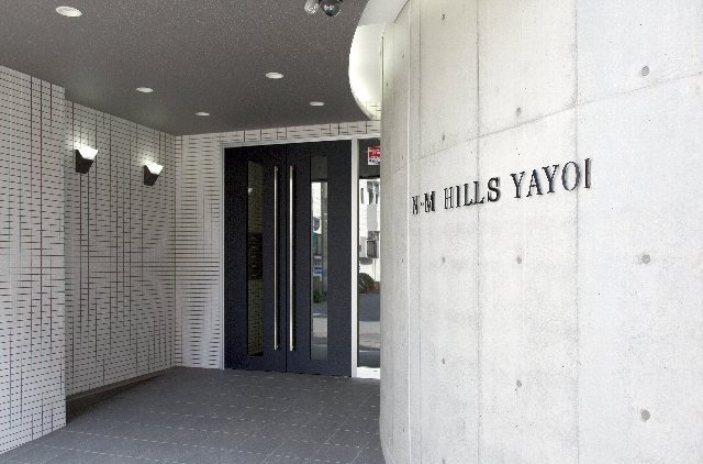 【エントランス】 | N・Mヒルズ弥生