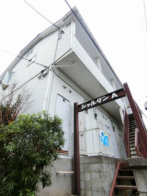 【外観】 | ジャルダンA | 小田急小田原線「百合ヶ丘」駅まで徒歩3分！便利な立地の2階建てアパートです♪駅近のお部屋をお探しの方におすすめ♪