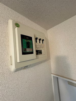 【その他】 | ジャルダンA | ※ブレーカー※