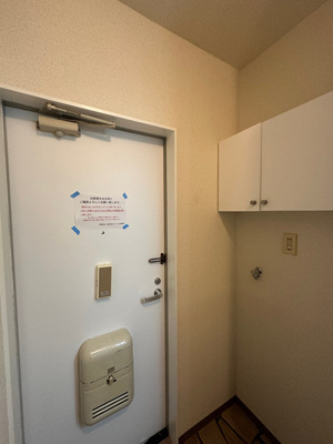 【その他】 | ジャルダンA | ※玄関※