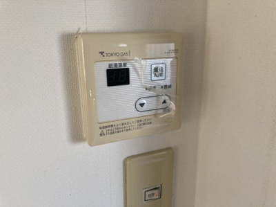 【その他】 | サンパティオ