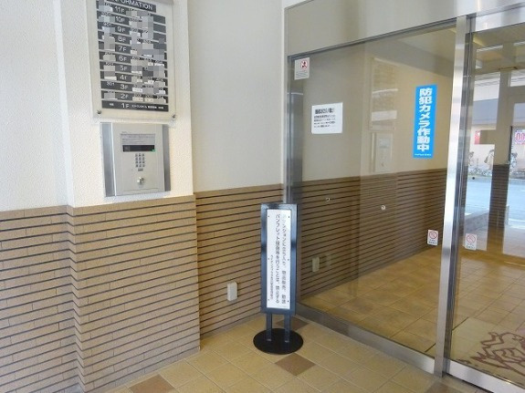 ライオンズプラザ吉川駅前のその他共用部分|防犯面も安心なオートロック付きです。