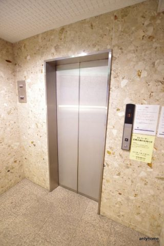 アール南森町　仲介手数料無料のその他共用部分