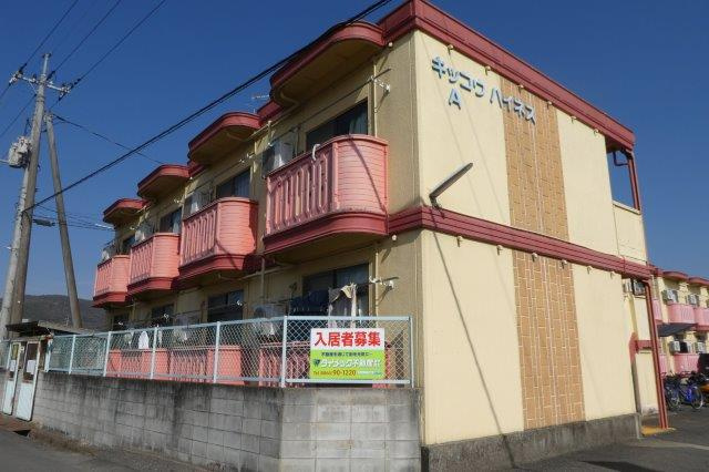 総社市北溝手のアパートの外観