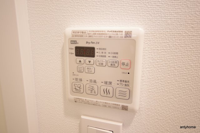 サムティ上新庄レジデンス　仲介手数料無料の設備