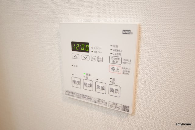 スペーシア日本橋東 仲介手数料無料の設備