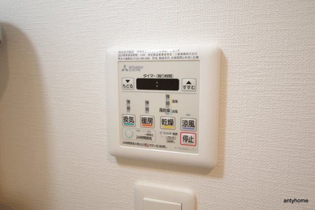 エグゼ天神橋 仲介手数料無料の設備