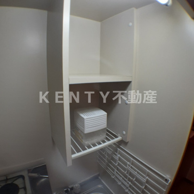 【収納】 | ロイヤルアメニティー南馬込 | ちょっとした収納スペースも充実しています