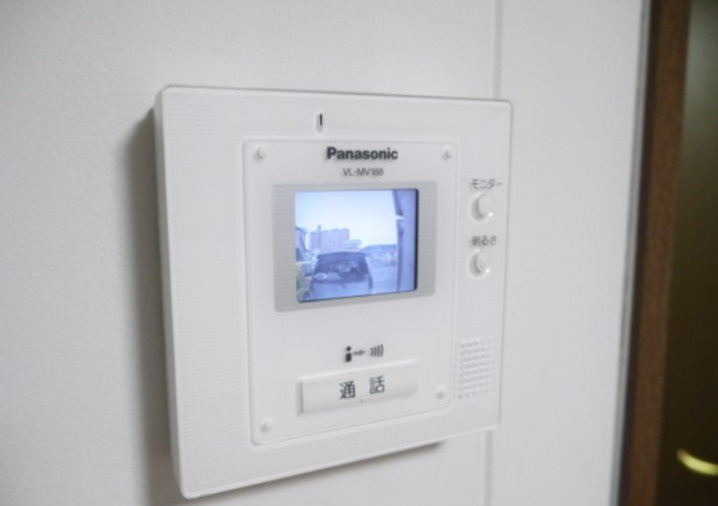 ぷらすエコのセキュリティ