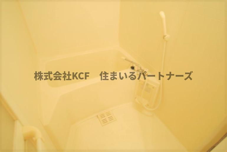 エテルネルソレイユIIIの浴室|お風呂です