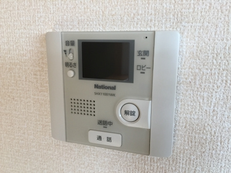 グランボヌール花屋敷 A棟|モニタ付きインターホン