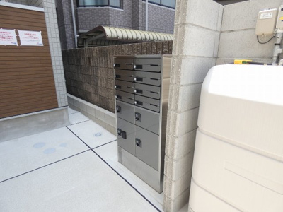 【その他共用部分】 | ハーモニーテラス城木町Ⅱ