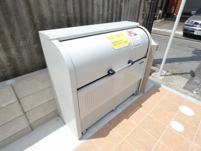 【周辺】 | ハーモニーテラス城木町Ⅱ