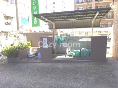【その他共用部分】 | CityLife新大阪 | ゴミ置き場です