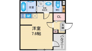 【間取り】 | ハーモニーテラス城木町 | 略図の為、現状優先