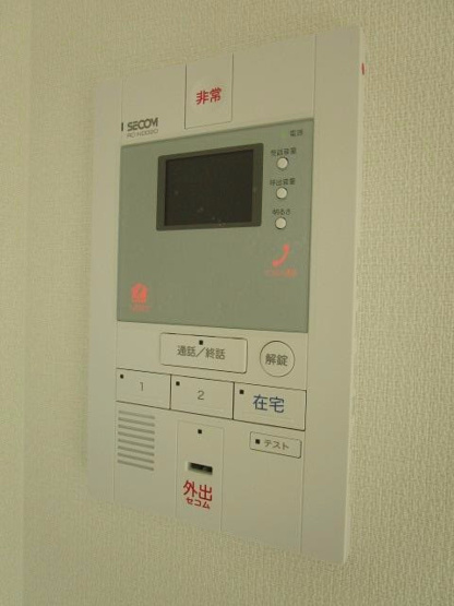 【設備】 | リブリ・グランベール | モニター付きインターホン