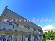 ハイツHATSUの画像