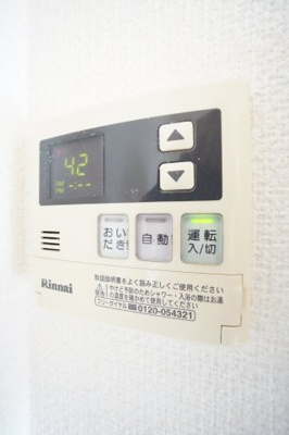 【設備】 | ローズフラワー小倉 | ※同物件・同タイプの写真です