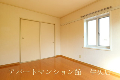 【居間・リビング】 | ハイツ・若草