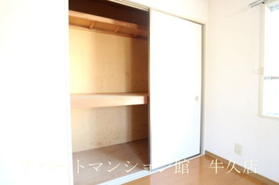 【収納】 | ハイツ・若草